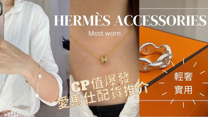 Hermes Shopping, luxury unboxing Hermes Garden Party 30, spec order?  #hermes2021 #heurewatch #gp30 