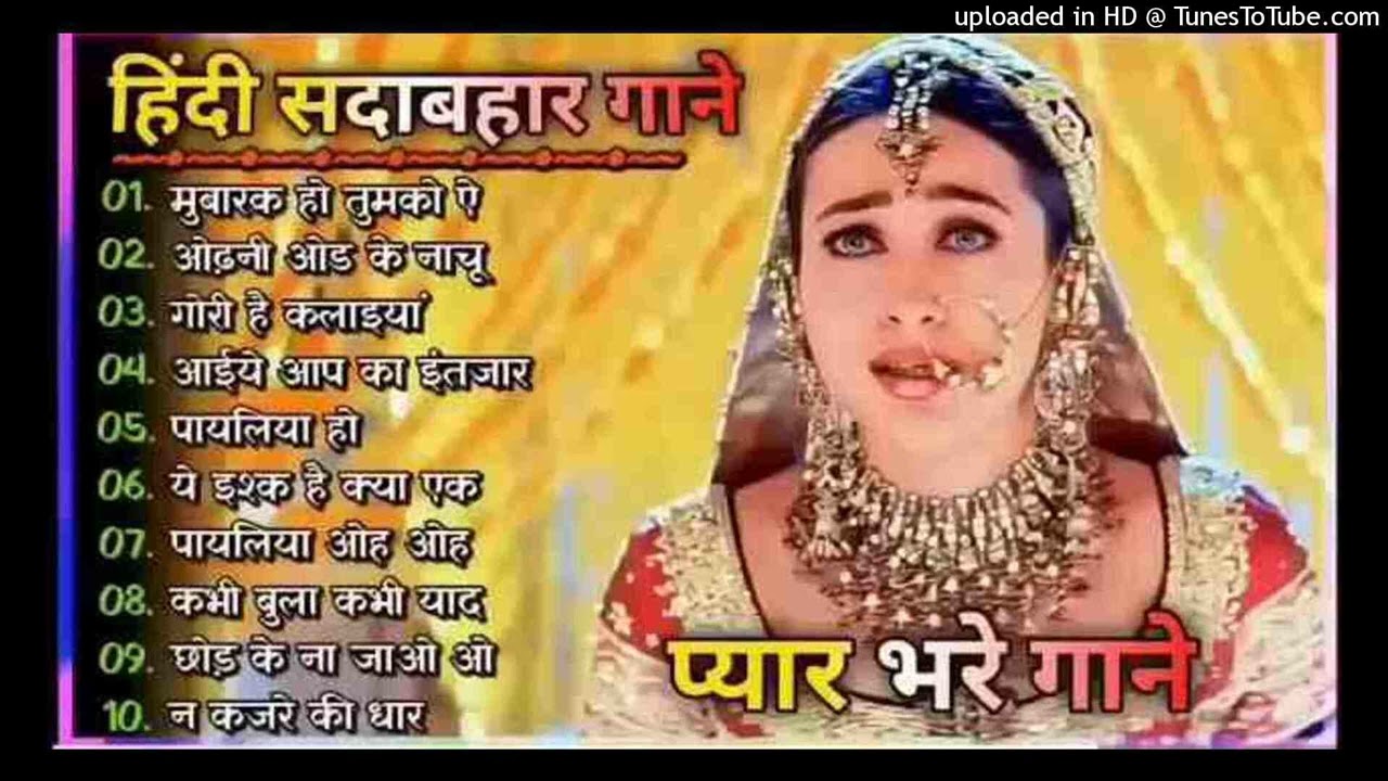 90'S Old Hindi Songs🥰 90s Love Song💘Udit Narayan, Alka Yagnik, Kumar Sanu, Sonu Nigam