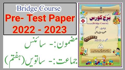 Standard 7th | Subject Science Bridge Course | Pre- Test | Question and Answer | URDU MEDIUM |