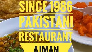 FOOD VLOG 41 - Pakistani Restaurant Ajman || Osama Sweets Halwa Puri || Malayalam VLOG