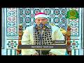 شعائر صلاة الجمعه اليوم 8 5 2026 من مسجد الرحمة مدينه راس البر محافظ دمياط بث مباشر