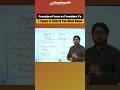 Negative vs Positive Liberty Explained for UPSC Polity | Key Concepts for Prelims 2026#shorts