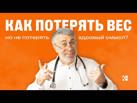 Анонс Антимарафона по