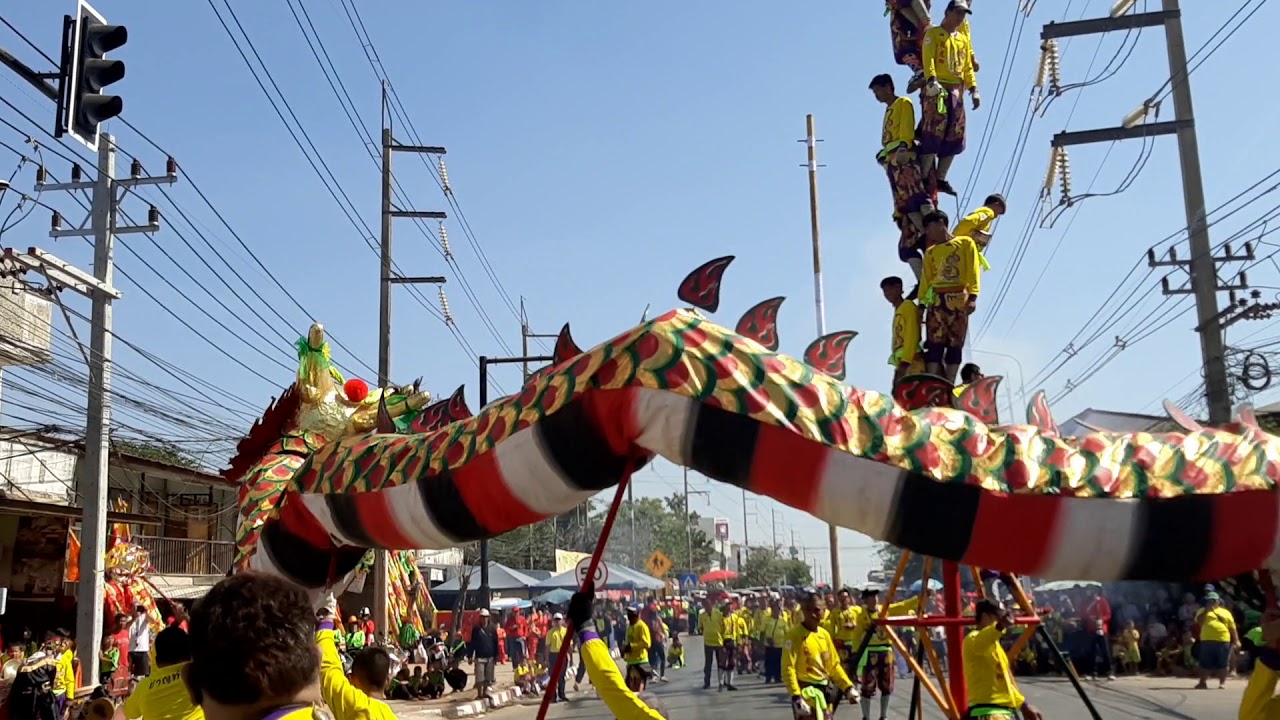 #ยิ่งใหญ่อลังกาล เทศกาลงานงิ้ว อ.กระนวน ปี62