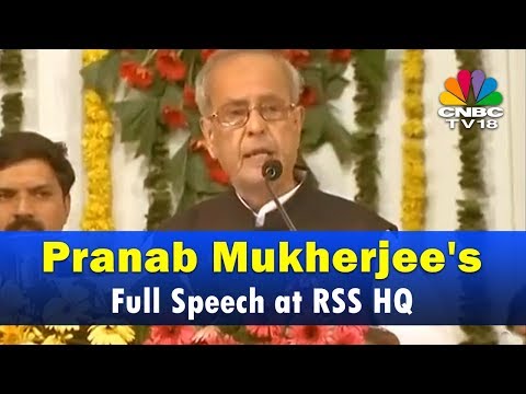 Pranab Mukherjee's LIVE Speech from RSS Headquarters in Nagpur | CNBC TV18