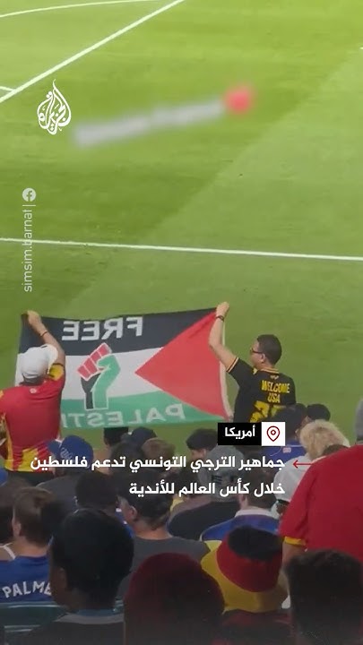         
 - نشر قبل 36 دقيقة