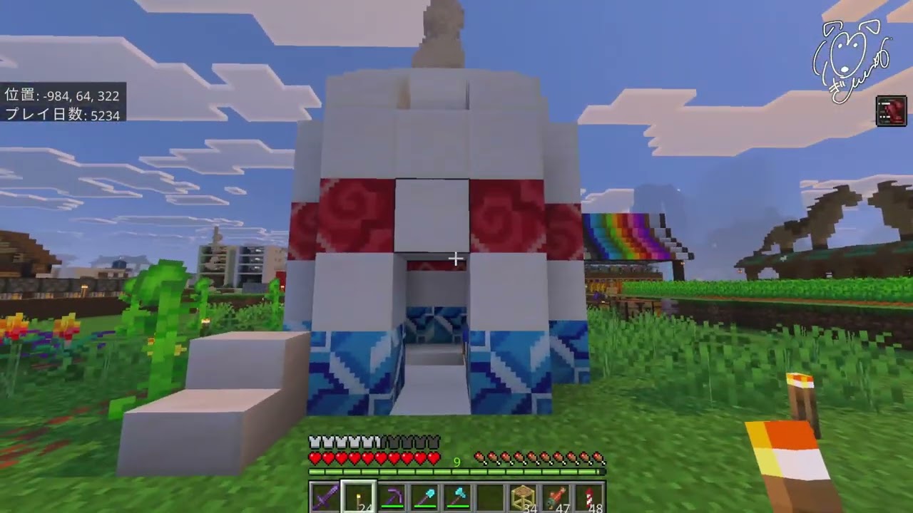 20251129【統合版参加型】そろそろ大きい建築もしたい気もする