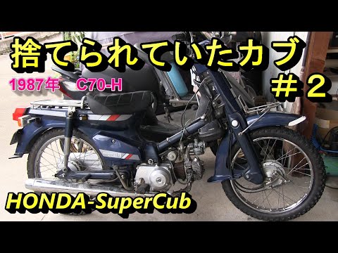 6.ささやんさん様 らーしゃん Ninja ZX-6R/ABS］2016年モデル発表。変更点はカラー
