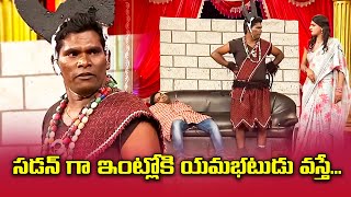 Chammak Chandra, Satti Pandu, Vindo, RP Best Comedy Performance | Extra Jabardasth | ETV Telugu