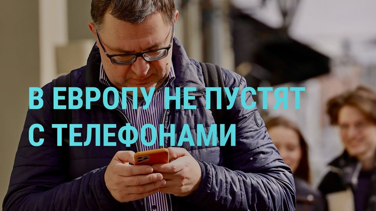 Главное - YouTube