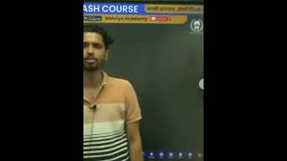 Vaibhav sir talking about love ❤️ life in live class ||BHU world || Malviya Academy shorts love