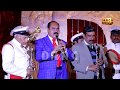 Alma Wale De Deway Balan Babu Band DAAC Live In Mehfil Samah Chakwal March 2019 