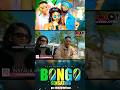 BONGO SENSATION 4 в ҐпёЏрџ рџ Єрџ рџ їрџ Ґрџ Ґрџ Ґ DjkriswhizВ BongoВ BongomusicВ TanzaniaВ BongotrendingsВ Trend BONGO SENSATION 4 в ҐпёЏрџ рџ Єрџ рџ їрџ Ґрџ Ґрџ Ґ DjkriswhizВ BongoВ BongomusicВ TanzaniaВ BongotrendingsВ Trend