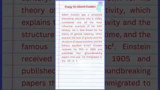 Essay On Albert Einstein