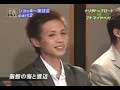 幸英明＆渡辺薫彦　デュランダル
