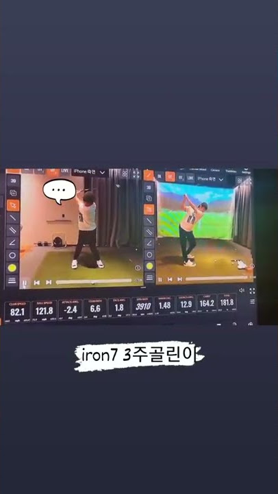 220211 | V IG Story ✨| 🐻: Iron 7* 3 week old golf child