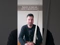 Перешли це відео родинам військових.Підпишись на мій канал,щоб дізнаватися більше 🤗💙💛