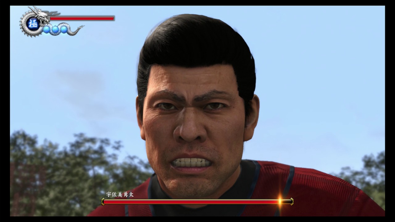Yakuza 6 Baseball Battlescene 18 Youtube