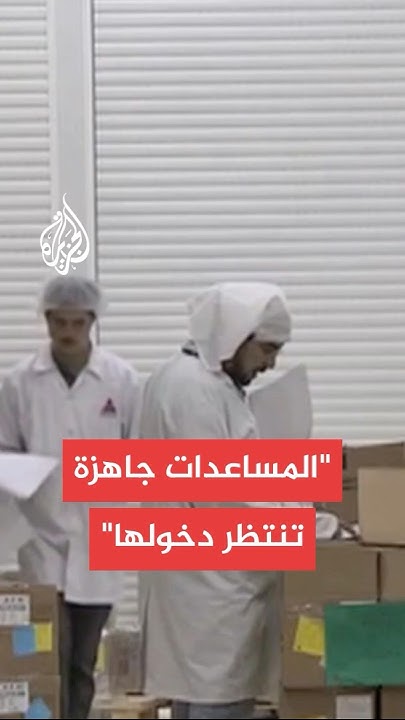  :        
 - نشر قبل 8 دقيقة