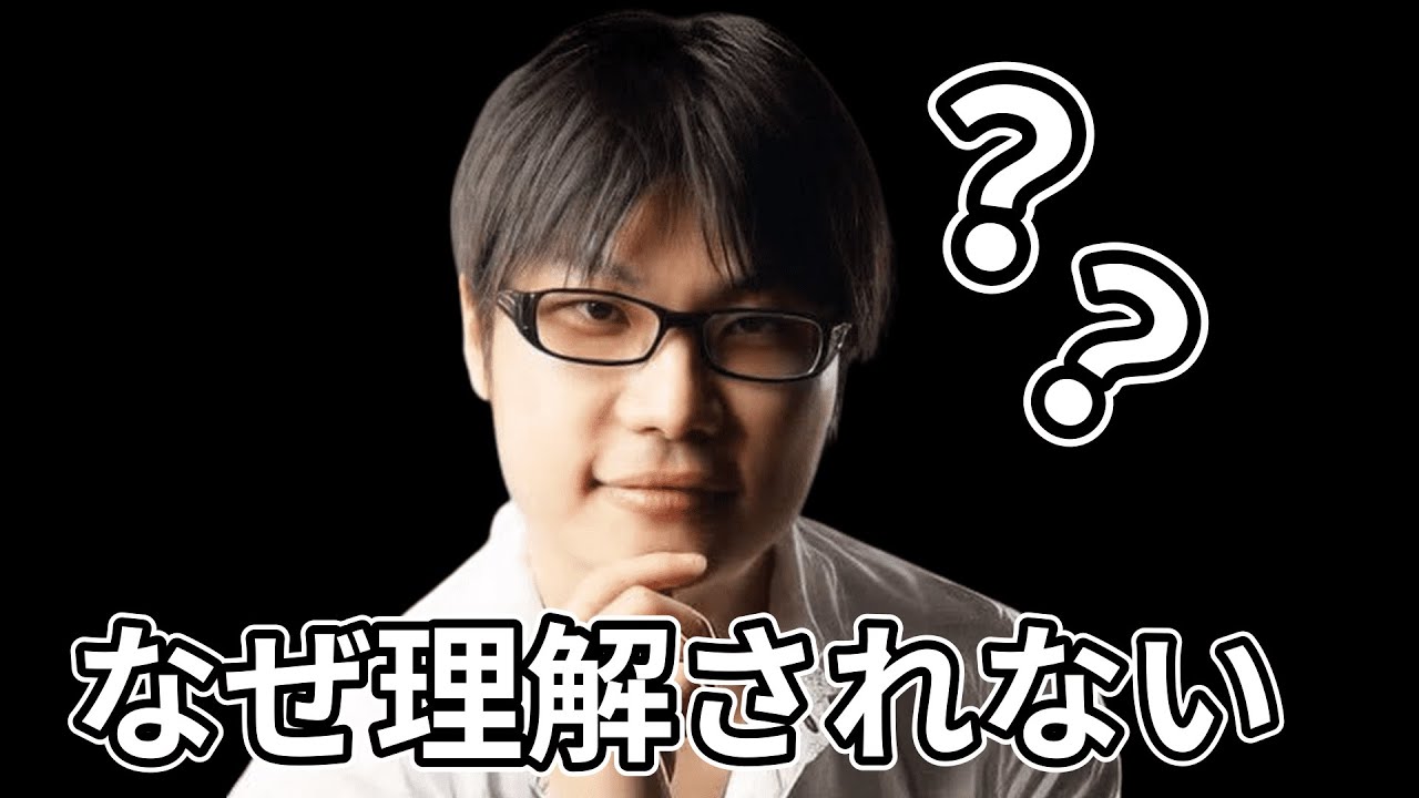 うつ病が理解されない５つの理由【経験者が語る】