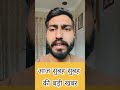 HTET वालों के लिए बड़ी खबर... #htet #hssc #hsscexam #newjobs