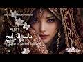 Aira's باب الزليج ✨ Gate of Sacred Zellige | Morocco Fantasy Ambient 4K
