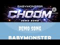BABYMONSTER LOCKED IN Leaked Song BABYMONSTER 춤 CHOOM Leaked Song 