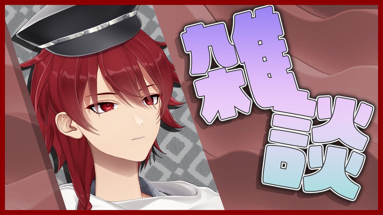 【 #雑談 】 花の粉と書いて花粉がすごい #shorts #縦型配信