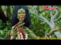 Aahat bangla  bhuter golpo  new horror story  nh raj