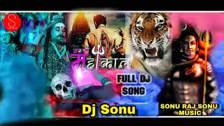 Chalo sab chalte hain haridwar। चलो सब चलते
हैं हरिद्वार न्यू रिमिक्स
सोंग 2018 !! remix by dj ...