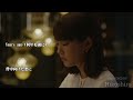 雨のリグレット/稲垣潤一