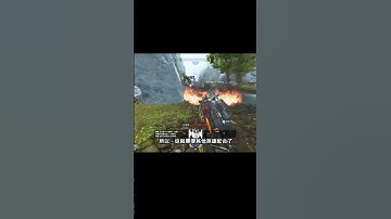 《火力覆盖》#apex英雄#整活#骚操作#apex