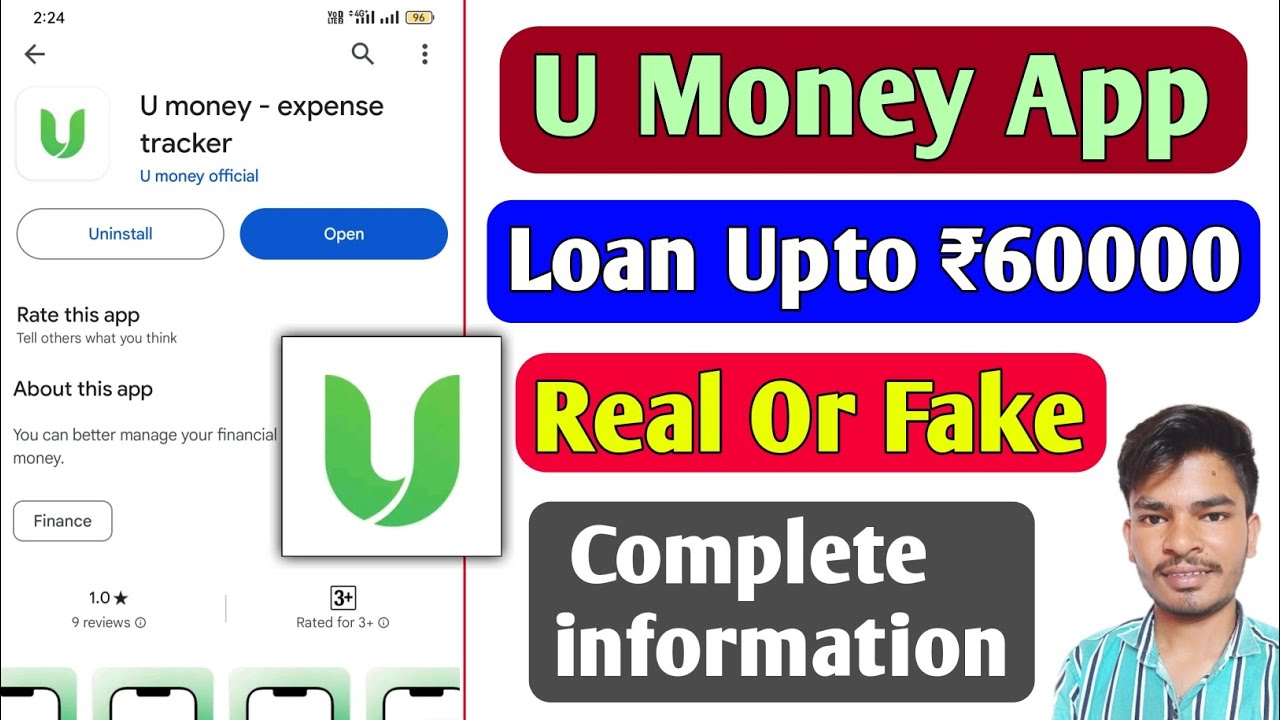 U Money Loan App Review U Money Loan Real Or Fake Loan Kaise Le U U Money Loan App Review U Money Loan Real Or Fake Loan Kaise Le U
