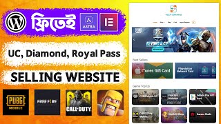 How To Create PUBG Mobile UC, Free Fire Diamond, And Royal Pass Selling Website For Free screenshot 5