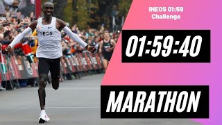 World Record Eluid Kipchoge - 42Km |Marathon| Long Race