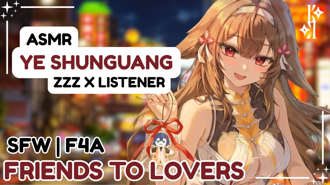 ASMR | Е Шунгуан готовит свои чувства [От дружбы к любви]