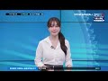 250506 스포타임 베이스볼 김윤희