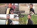काम तरफ जाते हुए vlog सुट विडीयोwork vlog shoot video|this is my old video @SouravjoshiArts