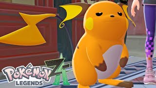Pokémon LEGENDS Z-A】#2 ミアレぐるみのポケモン多頭飼い - YouTube