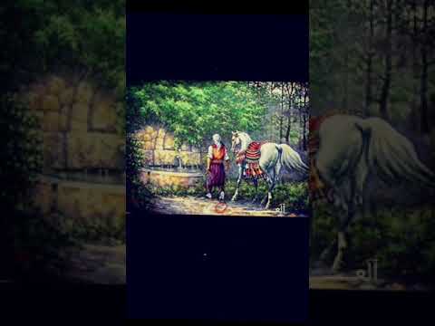 ابو زيد عفوف ميل ياغزيل