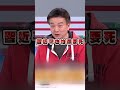 美國軍事介入