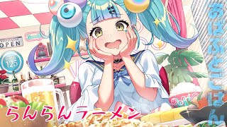ばぶかす / VAV-KASの配信のサムネイル画像