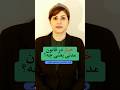 خیار در قانون مدنی یعنی چی تعریف خیار به زبان ساده خیار در قانون مدنی یعنی چی تعریف خیار به زبان ساده