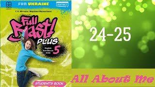 картинка: NEW!!! Full Blast! Plus 5 НУШ Module 2 All About Me  Lesson 2b My clothes pp 24-25 Student's Book