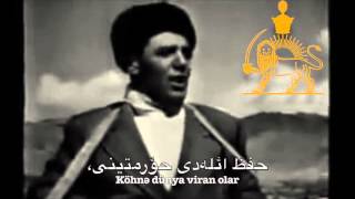 Anthem Of The Peoples Government Of Azerbaijan1945-Güney Azerbaycan Dövletinin Himni 1945