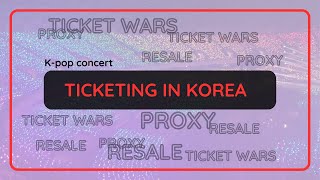 TICKETING FOR CONCERTS IN KOREA || Spilling the Secrets || Tips, Resales, Proxy || screenshot 4