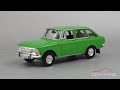 ИЖ-2125 Комби || Kultowe Auta PRL-u №141 - Автолегенды Польши || Масштабные модели автомобилей СССР