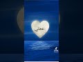 ربي يحفظ عمتي وخلاها لينا يارب