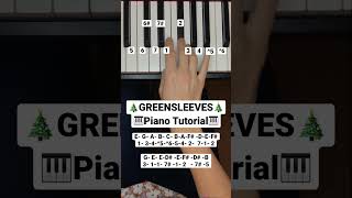 GREENSLEEVES 🎄 What Child Is This? 🎄 Piano Tutorial 🎹 #pianotutorial #shorts #christmas