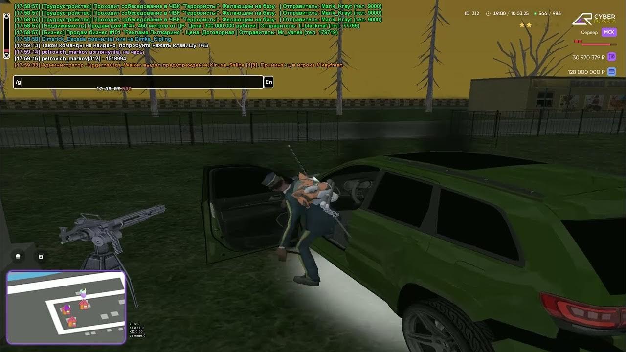m.youtube.com